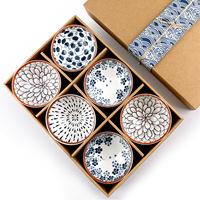 Nouvel ensemble de vaisselle en céramique 2026, style japonais, bol, assiette, plat, boîte à texture kraft, cadeau promotionnel pour l'ouverture d'un magasin