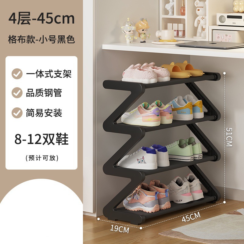 4-layer small size [noble black] checkered fabric style---Qidexin