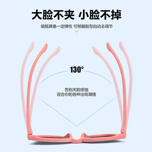 Lunettes de soleil polarisées œil de chat pour enfants, protection UV400, monture complète, protection solaire tendance 23049 - Product Image 3
