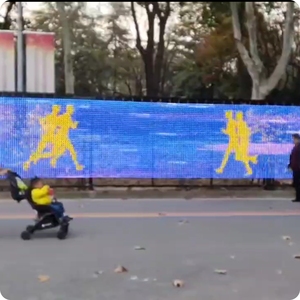 Pantalla <span class=keywords><strong>de</strong></span> Malla LED P3.91 <span class=keywords><strong>de</strong></span> 2 LED, Clasificación IP65, a Todo Color, Ligera, Profesional, para Uso en Interiores y Exteriores, <span class=keywords><strong>Tiendas</strong></span> Minoristas y Ascensores - Product Image 2