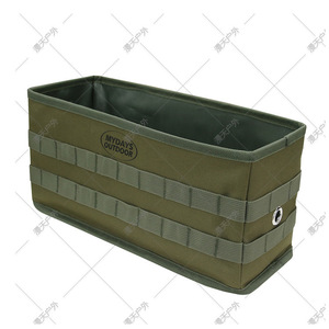 Mydays Outdoor Foldable <b>Camping</b> <b>Storage</b> Basket Khaki Rectangle Oxford Fabric Neatening Box - Product Image 3