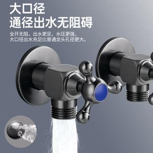 Válvula de bola de tres vías de cobre con rosca macho de alto flujo, una entrada y dos salidas para calentador de agua a gas - Product Image 5