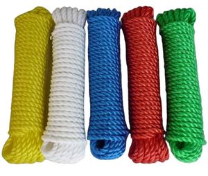 VENTE FLASH - Corde flottante en polypropylène (PP) Danline 3/4 brins, 10 mm, torsadée - Product Image 1