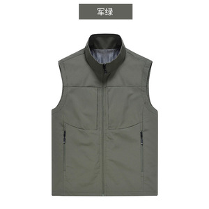 Chaleco Deportivo para Exteriores, Color Beige, Fibra de Poliéster, Ropa Informal, Cuello Alto, Cierre con Cremallera, Bolsillos Delanteros - Product Image 4