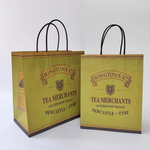 Bolsas de Papel Kraft para Llevar Comida de Restaurante, Personalizadas con Logotipo de Marca Internacional, Venta al por Mayor KM - Product Image 2