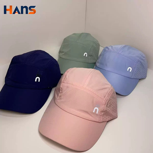 Hans Outdoor Sports Baseball Cap Quick Drying <b>Sun</b> <b>Hat</b> For <b>Men</b> And Women - Product Image 1