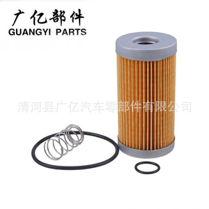 Filtro de Combustible Guangyi Parts 15521-43160 para Motor Diésel Kubota Yanmar New Holland, Pieza de Repuesto - Product Image 3