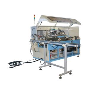 Presse à Chaud Automatique pour Estampage à Chaud de Plaques, Tasses et Bouteilles PET – Impression par Estampage à Chaud de Feuilles Métallisées – État : Neuf - Product Image 1
