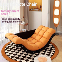 Chaise longue de style moderne en promotion pour la maison, le balcon, le salon et la chambre à coucher – Fauteuil à bascule paresseux pour la sieste