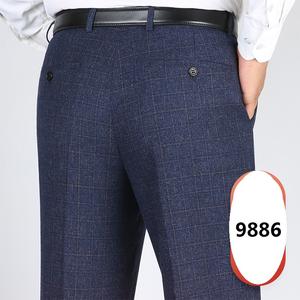 Venta caliente de alta calidad en stock de los hombres de moda Casual Check Pantalones casuales Pantalones de tela tejida elástica - Product Image 6