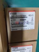 Variateur de fréquence Yaskawa V1000 100% original CIMR-VC2A CIMR-VB2A0004BBA 0.75KW/0.4KW triphasé 200V-240V VFD