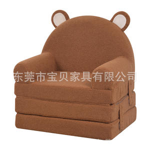 Sofás Cama OEM y ODM para Niños en Color Marrón Sólido con Espuma de Alta Densidad para Sala de Estar y Muebles Infantiles - Product Image 3