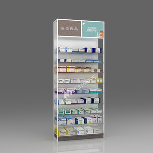 Étagères QMuS-QB-09 pour <span class=keywords><strong>pharmacie</strong></span> la nouvelle liste <span class=keywords><strong>armoire</strong></span> à colonnes rondes pour présentoir de <span class=keywords><strong>pharmacie</strong></span> pour étagère de magasin de luxe - Product Image 5