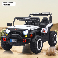 Электрический детский автомобиль Can-Am Maverick UTV 4x4, сертифицированный CE/GCC, 24В, двухместный, для детей 2-4 лет, с перезаряжаемой батареей