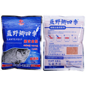Cebo granular Sujuda Blue Wild Carp de 300g para pesca de carpa en agua dulce - Product Image 4
