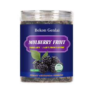 Mûres séchées sucrées 200g en conserve – Favorise la vitalité naturelle, <span class=keywords><strong>bienfaits</strong></span> antioxydants, collation quotidienne – En stock - Product Image 6