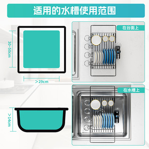 Extendable Sink Dish Rack L Size Collapsible Draining Rack For Kitchen <b>Plates</b> Bowls Cups Storage - Product Image 4