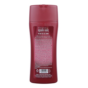 แชมพูส่วนผสมจากธรรมชาติสำหรับผมหยิกช่วยขจัดรังแคทำให้เรียบเพิ่มความชุ่มชื่นผลิตภัณฑ์ส่งออกเพื่อสุขภาพ - Product Image 3