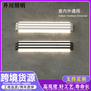 Applique murale LED extérieure 18W étanche en aluminium à rayures pour cour et balcon - Product Image 4