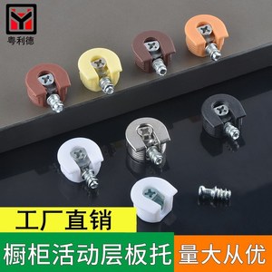 Yue Lide <b>Plastic</b> <b>Shelf</b> Support Three In One Board Tray Easy Installation Modern Simple Style - Product Image 2