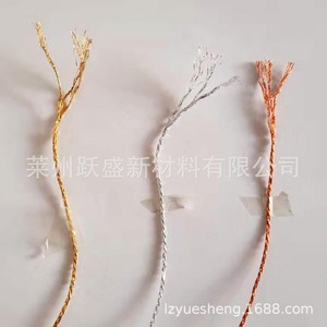 Manufacturer supplies 100 meters of colored DIY wedding gift packaging cord made entirely of gold, silver, and copper <b>wire</b>. - Product Image 3