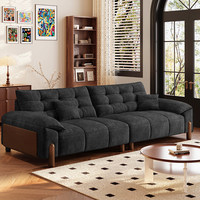 Sofa Kain Berumbai Modern Warna Krem Profil Rendah 3 4 Dudukan dengan Panel Sandaran Tangan Kayu Walnut Solid untuk Ruang Tamu