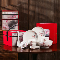 Cadeau de mariage classique, vaisselle en céramique de luxe léger pour la mariée, compatible micro-ondes, personnalisable, motif Joyeux et Porte-Bonheur, pour fiançailles et affaires