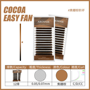 Extensiones de pestañas Abonnie de 8-15 mm, color marrón caramelo mixto, naturales, suaves, sin adhesivo, pestañas postizas para maquillaje de ojos - Product Image 5