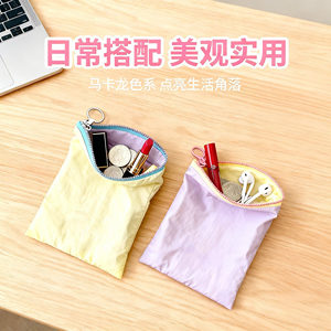 Sazakka Cosmetic Storage Bag Macaron Color Portable Desktop Organizer Small Size - Product Image 2