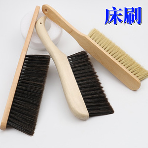 Cepillo para cama con mango de madera, cerdas de fibra química, cerdas largas y suaves, limpieza del hogar para camas y sofás - Product Image 5