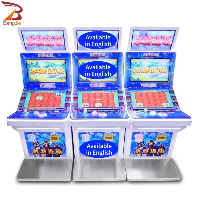 BangJie Genuine Original manufacturer amusement arcade rides Coin Operated lucky draw redemption lottery ticket game machine kid