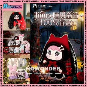 Jiimo Piccola Principessa Fiaba Oscura Ciondolo in Vinile Peluche Blind Box Bambola Regalo di Compleanno per Ragazze - Product Image 2