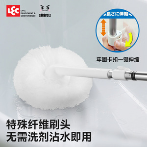 Brosse de bain rétractable à long manche Lec Japan, tête ronde, 80 cm, nettoyeur de baignoire sans rinçage - Product Image 1