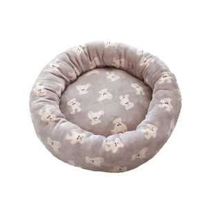 Deep Sleep Pet Bed Round Plush Dog Cat Bed Mocha Bear Milk White Bear Warm Winter Sleeping <b>Mat</b> For Dogs And Cats - Product Image 4