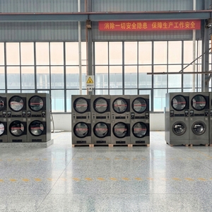 Lavadoras y Secadoras Comerciales Apilables para Lavanderías, Máquinas <span class=keywords><strong>de</strong></span> Lavandería que Funcionan con Monedas, Tarjetas o Fichas para Negocios - Product Image 5