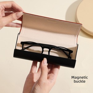 Nouvelle boîte à lunettes de soleil rectangulaire pour hommes et femmes, style professionnel et tendance, avec aimant puissant - Product Image 4