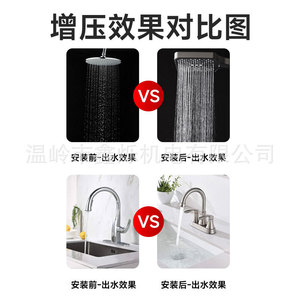ปั๊มน้ำแรงดันสูง 1800W แบบดูดน้ำเองได้ 4.5 ลูกบาศก์เมตร/ชั่วโมง ระยะส่งน้ำ 60 เมตร พร้อมมอเตอร์ไฟฟ้าสำหรับใช้ในครัวเรือน - Product Image 5