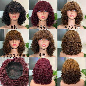 วิกผมมนุษย์บริสุทธิ์100% ผมบ๊อบ frange BOB 200กรัมคลื่นน้ำ SDD - Product Image 1