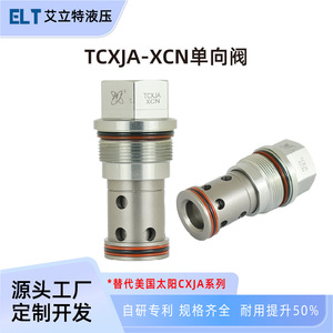วาล์วตรวจสอบไฮดรอลิกแบบใช้ไพล็อตควบคุมชนิดเกลียว Tcxja 315 บาร์ 60 ลิตร/นาที สำหรับ Sun Cxja Xan Xcn Xdn - Product Image 4