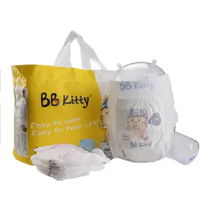 BB Kitty OEM корейские подгузники, Хлопковые Штаны, шерстяные детские подгузники Predo для Goplay, большая ежемесячная упаковка