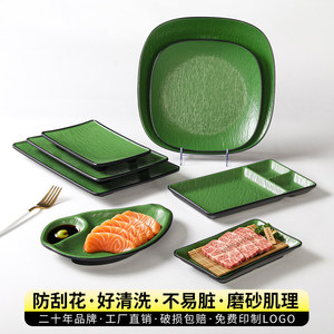 Two Tone Melamine <b>Plate</b> Rectangle Solid Color Deep <b>Plate</b> For Restaurant Buffet Party Use - Product Image 4