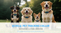 Traceur GPS Qcool Find Pet, alimentation à distance, luminescence dans le noir, GPS BDS AGPS LBS, positionnement rapide, design personnalisé, sur mesure, pour chiens