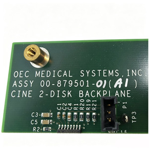00-879501-01 - OEC - Unidad de Urología - Placa base de 2 discos para cine - Product Image 5
