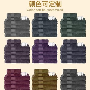 Ensemble de serviettes de bain en pur coton 35x75cm 70x140cm, couleur unie blanche, douces pour la peau, serviettes cadeaux - Product Image 3