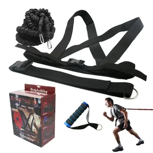 敏捷速度体能训练阻力绳套件雪橇线束锻炼阻力跑步蹦极带