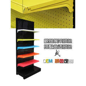 Estantes de Exhibición de Metal Modernos de 6 Niveles con Altura Ajustable para Papelería, Joyería, Accesorios para Teléfonos, Uso en Tiendas - Product Image 4