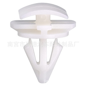 Clips en plastique pour Volkswagen New Jetta Magotan Tiguan Sagitar 4532, pièces de rechange pour réparation de fixations automobiles en Nylon PP - Product Image 2