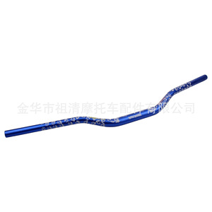 Guidons imprimés Zuqing 800 mm 22-28 mm en alliage d'aluminium pour moto tout-terrain - Product Image 5