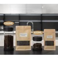 Récipient de stockage de café en verre 17,6 oz (1350 ml) avec système d'aspiration automatique et cuillère