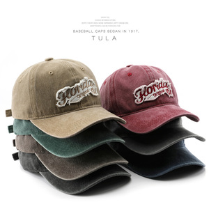 Retrò Unisex estate lavato vecchio ricamo lettera cappellino da Baseball sport all'aria aperta protezione solare in metallo fibbia cotone - Product Image 1